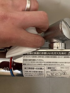 3A5A8C8C-B1E3-4F11-AEC9-D3AF03D25494