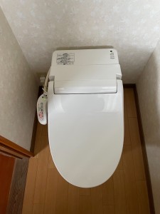 4B0D6BF4-9A8C-45D7-97AB-C6C9EBF6BD03