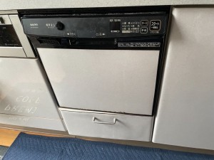 99A48BD3-EBCD-4910-AACF-5750656760AD