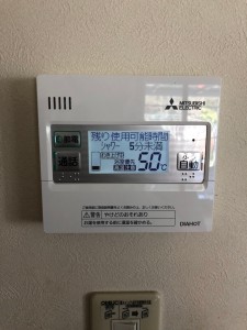 E22D7AD8-3782-4D64-891F-30A3BCDB77BD