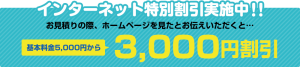 bnr02