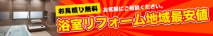 bnr_img045