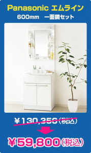 bnr_img050