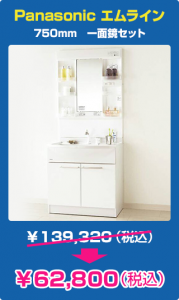 bnr_img051