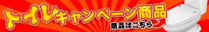 introduction_img001