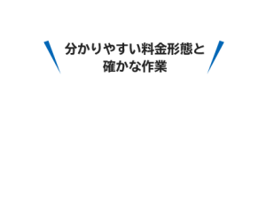 main_copy03
