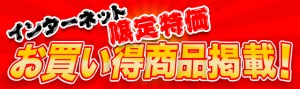 sp_bnr14